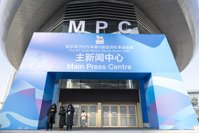 络游戏榜首门户