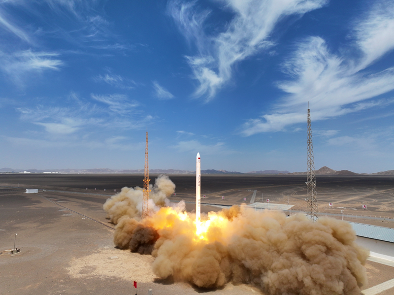 小火箭美服id分享码