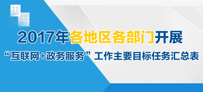 大图.jpg