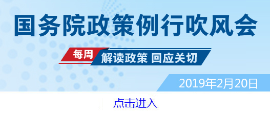 2024年中国的贫困人口_全国贫困人口务工就业总规模连续3年保持在3000万人以上