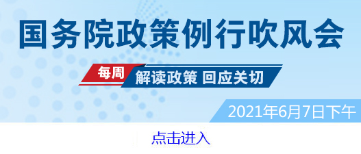 廊坊银行优质服务经验_廊坊优质银行经验服务项目_廊坊银行业务