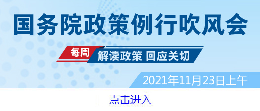 新华时评：把中小企业纾困政策切实落到实处