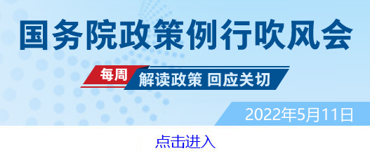 交通运输部：进一步打通堵点，畅通物流