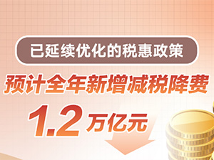 题图.jpg