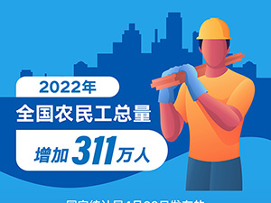 2题图.jpg