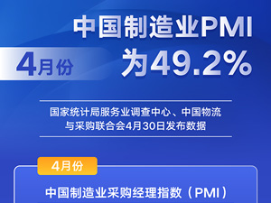 1111题图.jpg