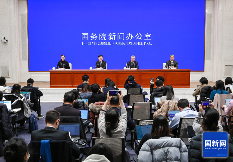 欧宝娱乐平台国务院新闻办就贯彻落实中央经济工作会议部署、金融服务实体经济高质量发