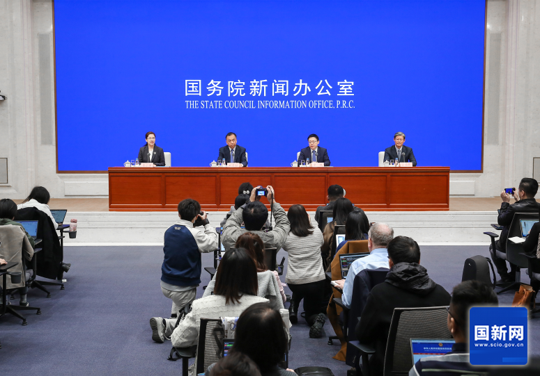 尊龙人生就是博|老狼二区忘忧草欢迎您大豆|国务院新闻办就近期投资、财政、金融有关