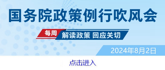 2024年人口市民化_新一轮“农业转移人口市民化”来了!对楼市影响几何(2)