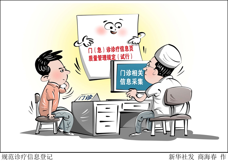 下一篇