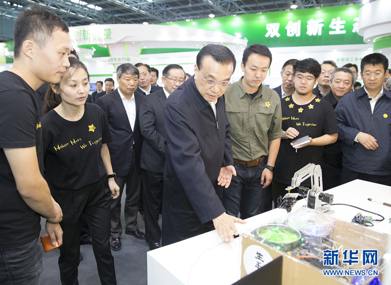 南康gdp有没有被低估_统计局 新经济没概念没标准 或致GDP增速被低估