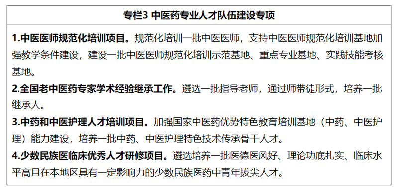 护理优质经验交流ppt_优质护理经验交流_护理优质经验交流发言稿