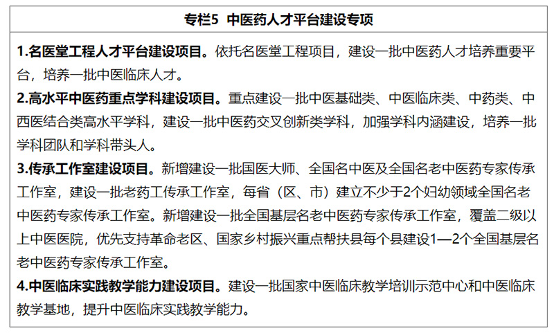 优质护理经验交流_护理优质经验交流ppt_护理优质经验交流发言稿