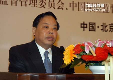 中油工程董事长_工程机械图片(3)