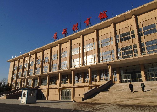 图为11月29日拍摄的首都体育馆外景。 新华社记者 罗晓光 摄